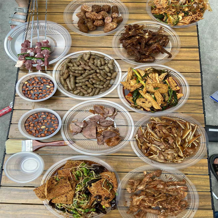 下酒菜