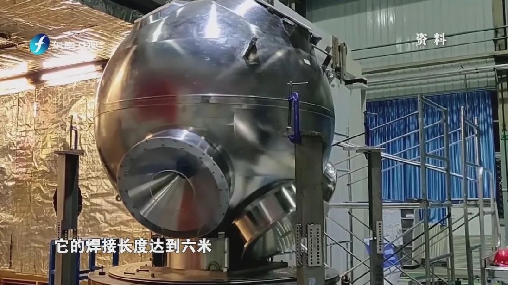 “奮斗者”號(hào)載人艙 “奮斗者”號(hào)載人艙