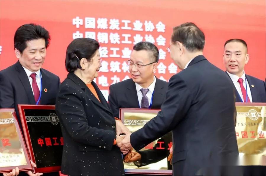 寶鈦集團榮膺中國工業領域最高獎