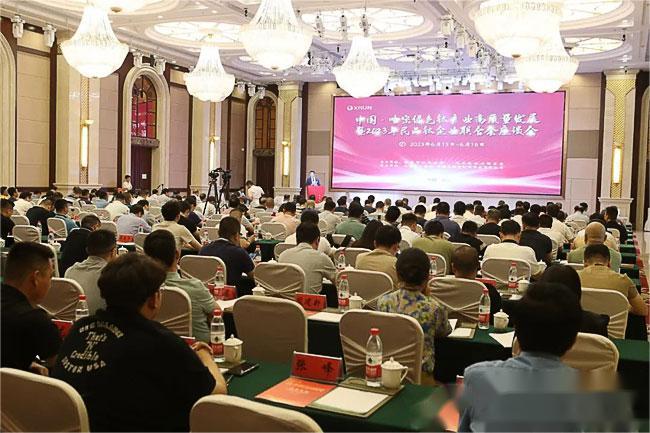 中國·哈密綠色鈦產業高質量發展暨2023年民品鈦企業聯合座談會在哈召開