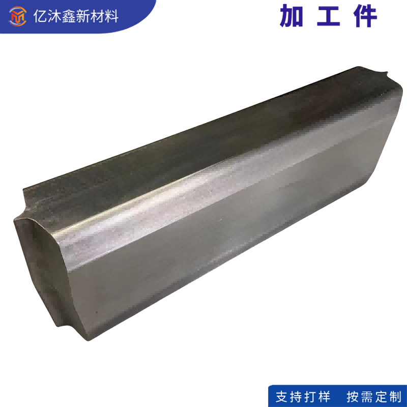 加工件,筋條,方塊 加工件,筋條,方塊